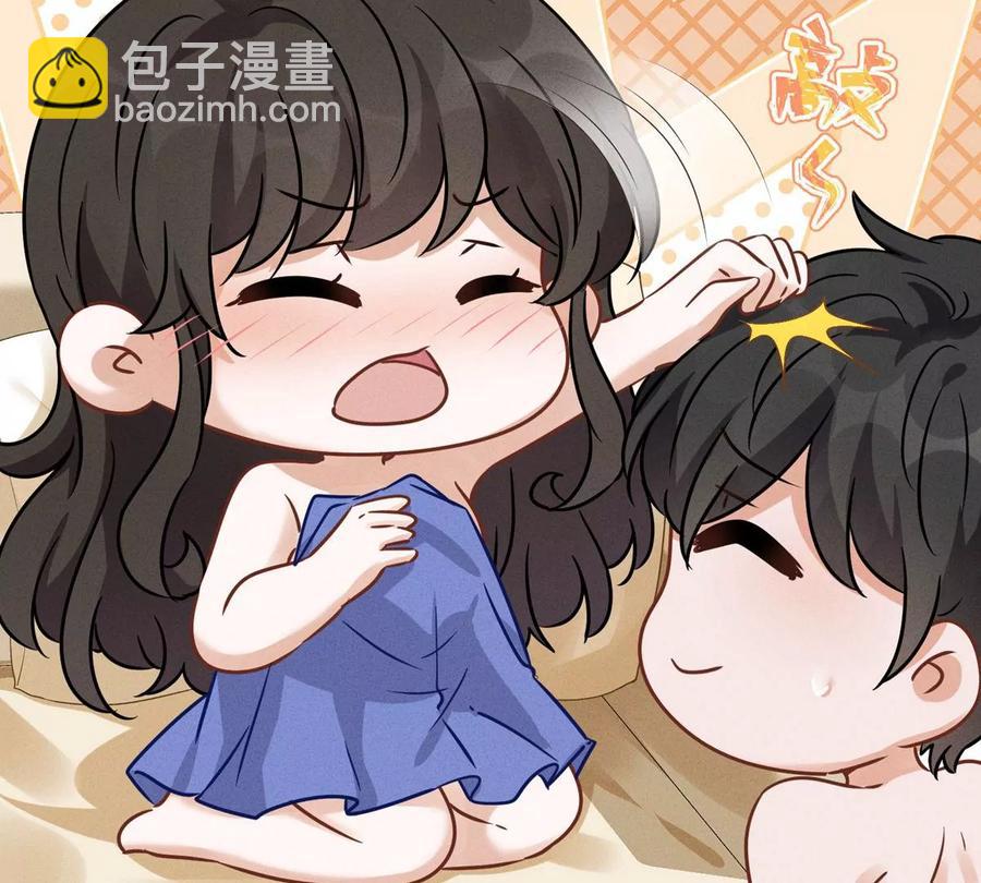 🍲最豪赘婿 龙王殿 第135话 是男人都忍不了 第47页