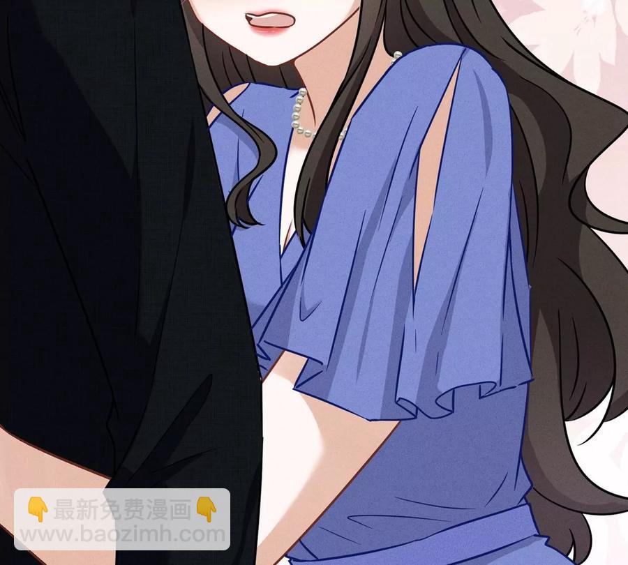 🍲最豪赘婿 龙王殿 第135话 是男人都忍不了 第8页