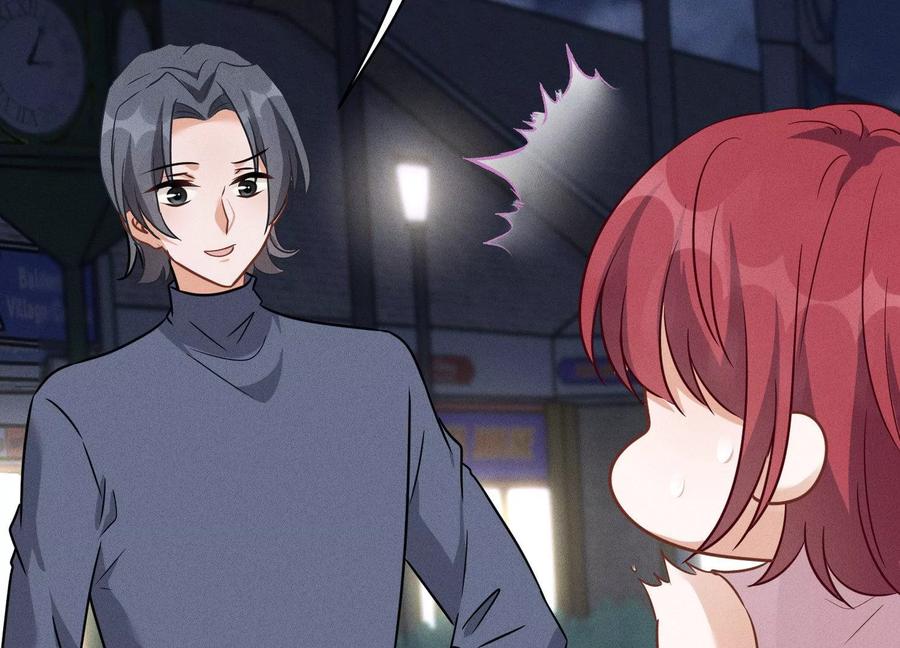 🍲最豪赘婿 龙王殿 第137话 羊入狼窝 第21页