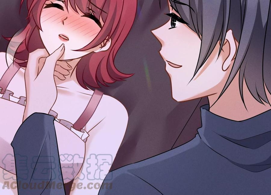 🍲最豪赘婿 龙王殿 第139话 姐夫快救我！ 第13页