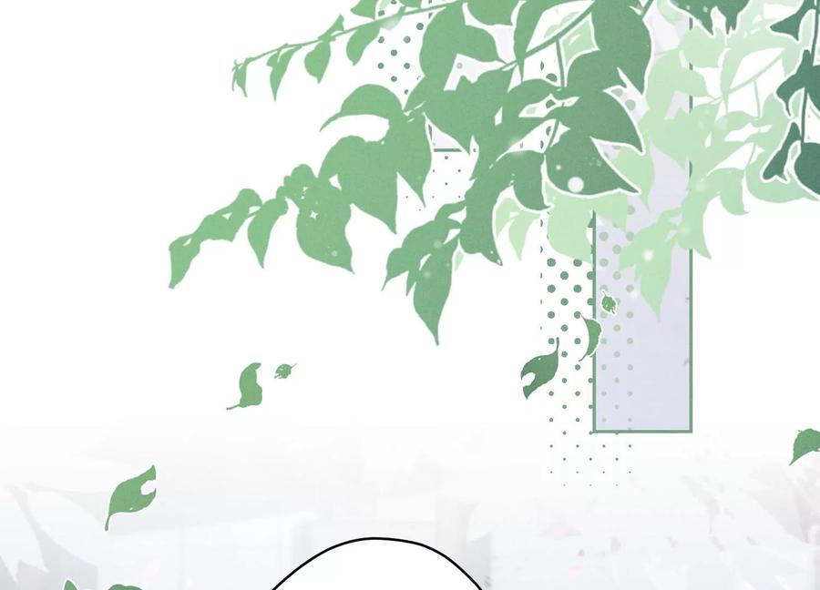 🍲最豪赘婿 龙王殿 第139话 姐夫快救我！ 第23页