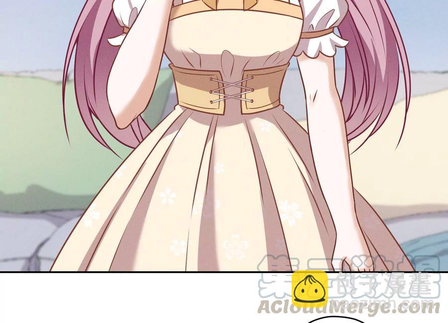 🍲最豪赘婿 龙王殿 第139话 姐夫快救我！ 第31页
