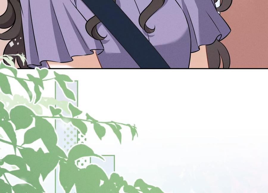 🍲最豪赘婿 龙王殿 第141话 游戏开始了 第21页