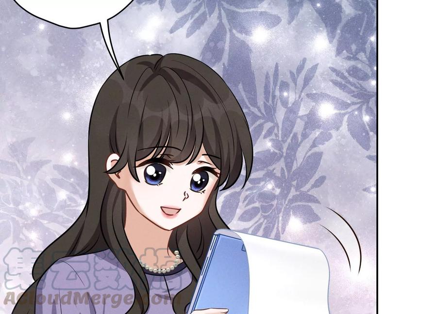 🍲最豪赘婿 龙王殿 第141话 游戏开始了 第31页