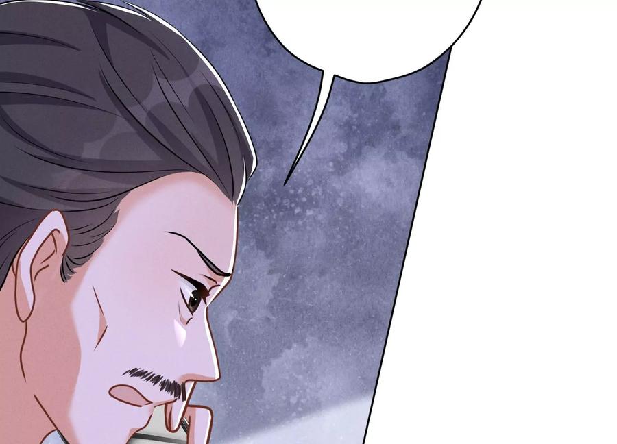 🍲最豪赘婿 龙王殿 第141话 游戏开始了 第41页