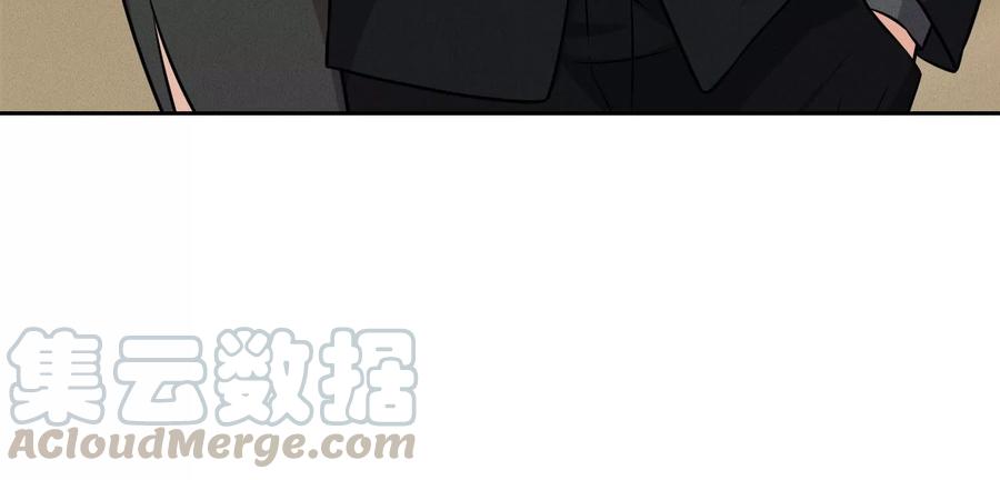 🍲最豪赘婿 龙王殿 第143话 枪打出头鸟 第37页