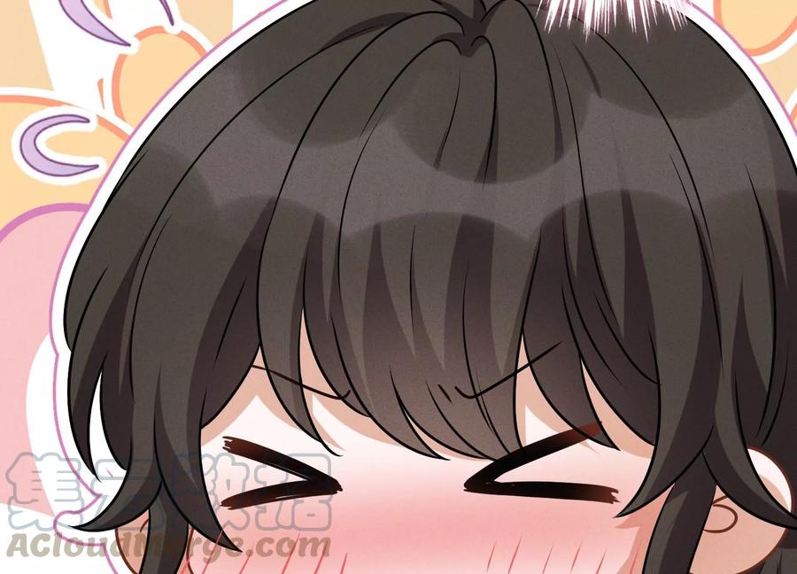 🍲最豪赘婿 龙王殿 第145话 情难自禁 第13页
