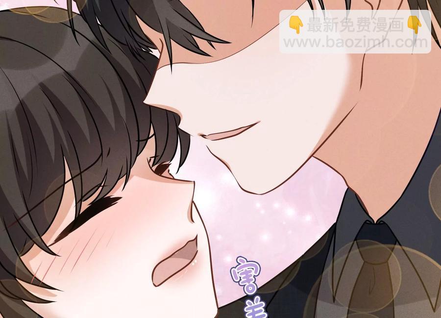 🍲最豪赘婿 龙王殿 第145话 情难自禁 第18页