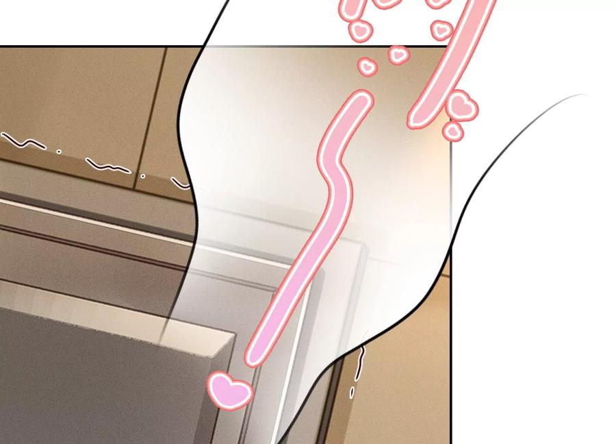🍲最豪赘婿 龙王殿 第145话 情难自禁 第32页