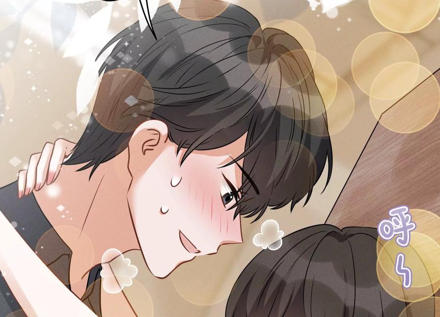 🍲最豪赘婿 龙王殿 第145话 情难自禁 第42页