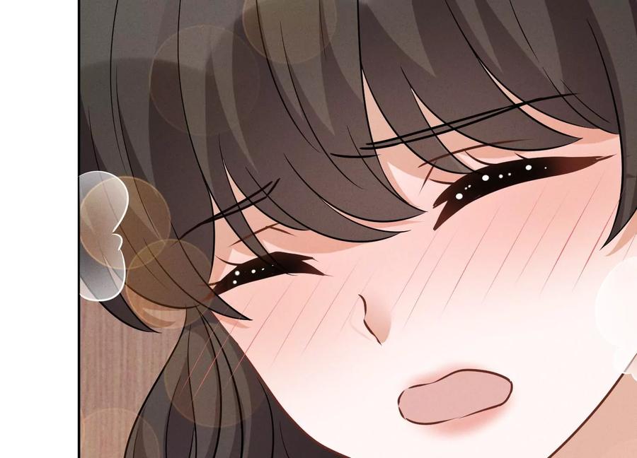 🍲最豪赘婿 龙王殿 第145话 情难自禁 第45页