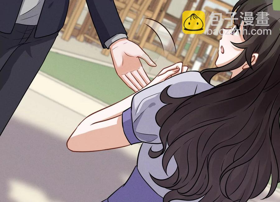 🍲最豪赘婿 龙王殿 第147话 骑虎难下 第15页