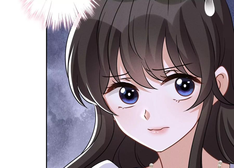 🍲最豪赘婿 龙王殿 第147话 骑虎难下 第17页