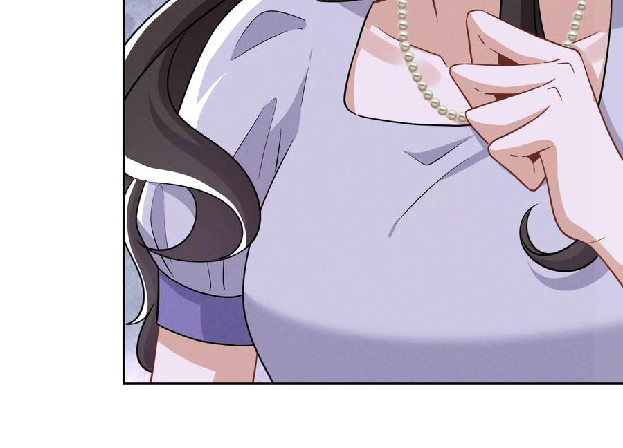 🍲最豪赘婿 龙王殿 第147话 骑虎难下 第18页