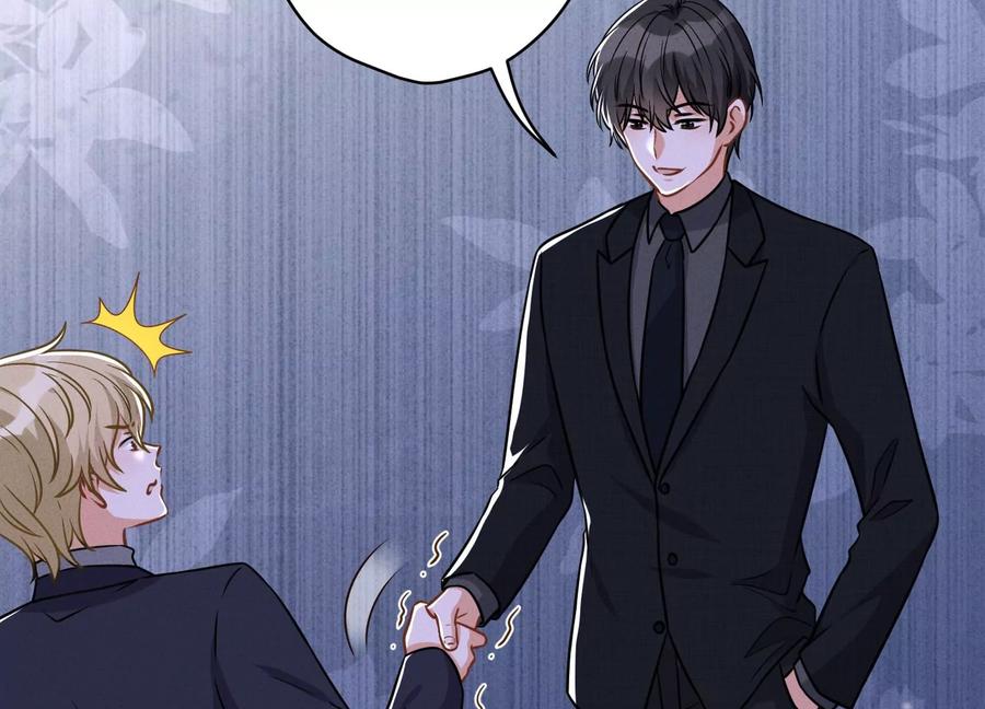 🍲最豪赘婿 龙王殿 第147话 骑虎难下 第23页