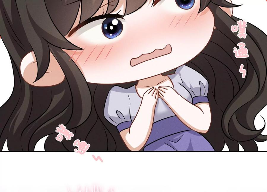 🍲最豪赘婿 龙王殿 第149话 为爱低头 第30页