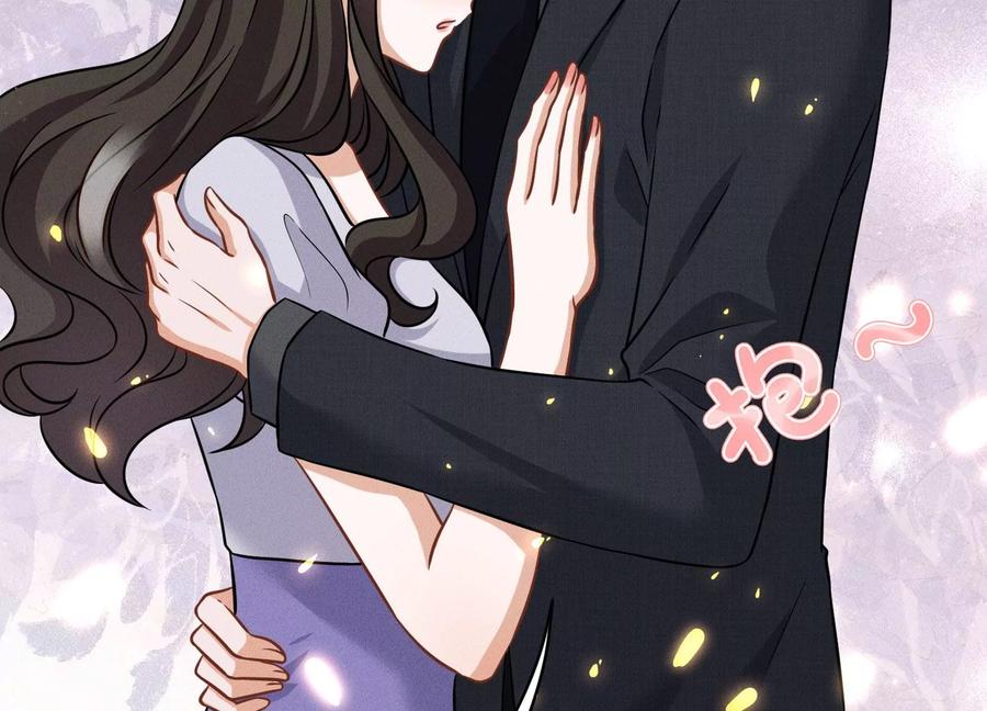 🍲最豪赘婿 龙王殿 第151话 独一无二的存在 第18页