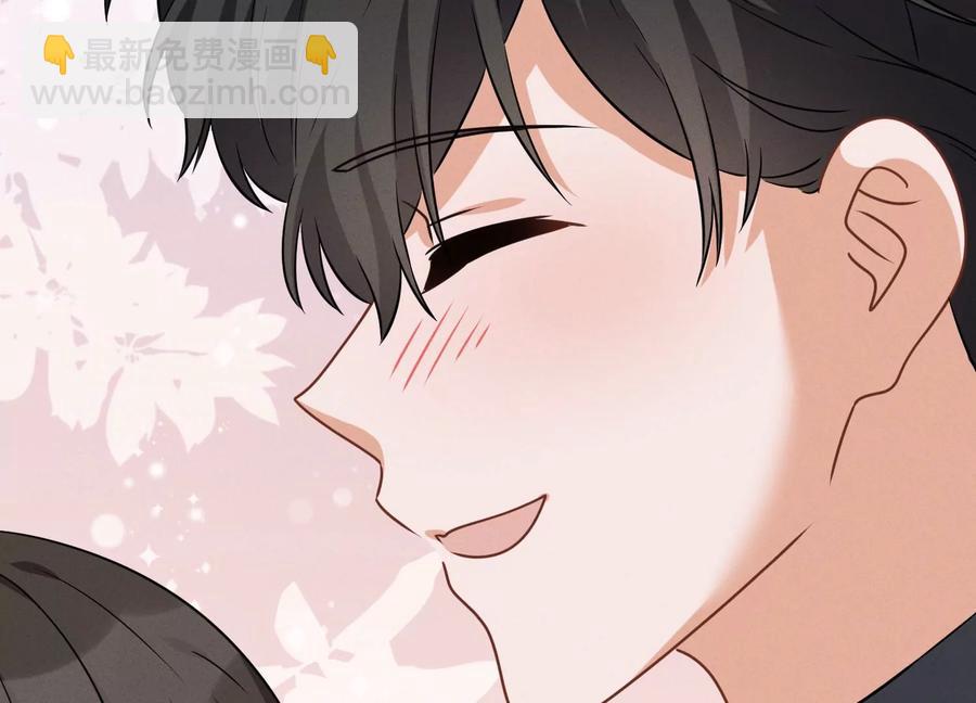🍲最豪赘婿 龙王殿 第151话 独一无二的存在 第26页