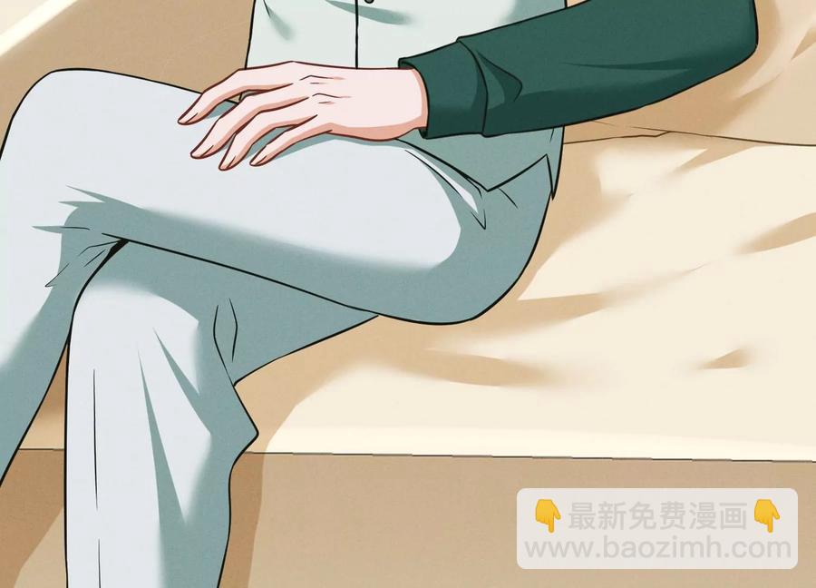 🍲最豪赘婿 龙王殿 第151话 独一无二的存在 第34页