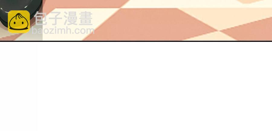 🍲最豪赘婿 龙王殿 第151话 独一无二的存在 第36页