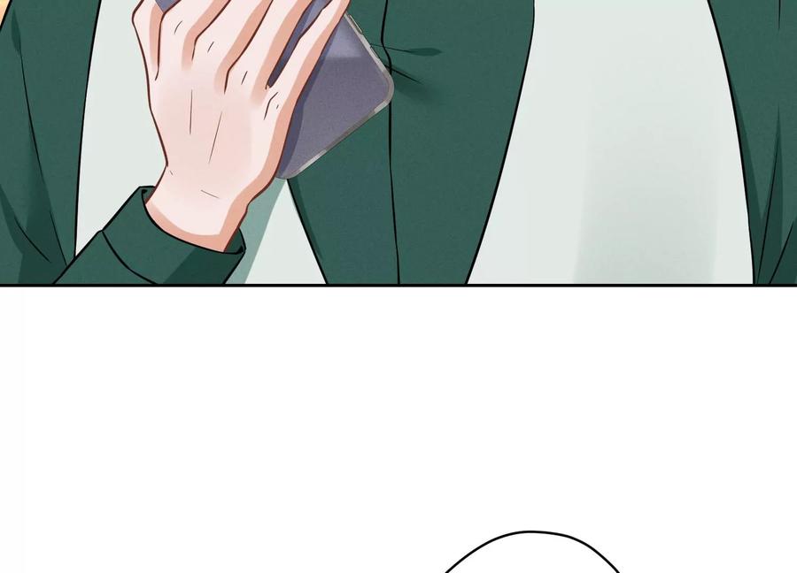 🍲最豪赘婿 龙王殿 第151话 独一无二的存在 第46页