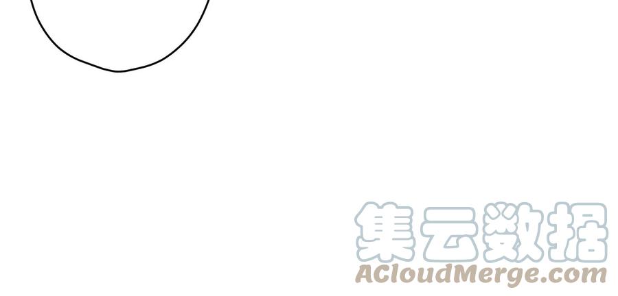 🍲最豪赘婿 龙王殿 第153话 打脸来的真快 第19页