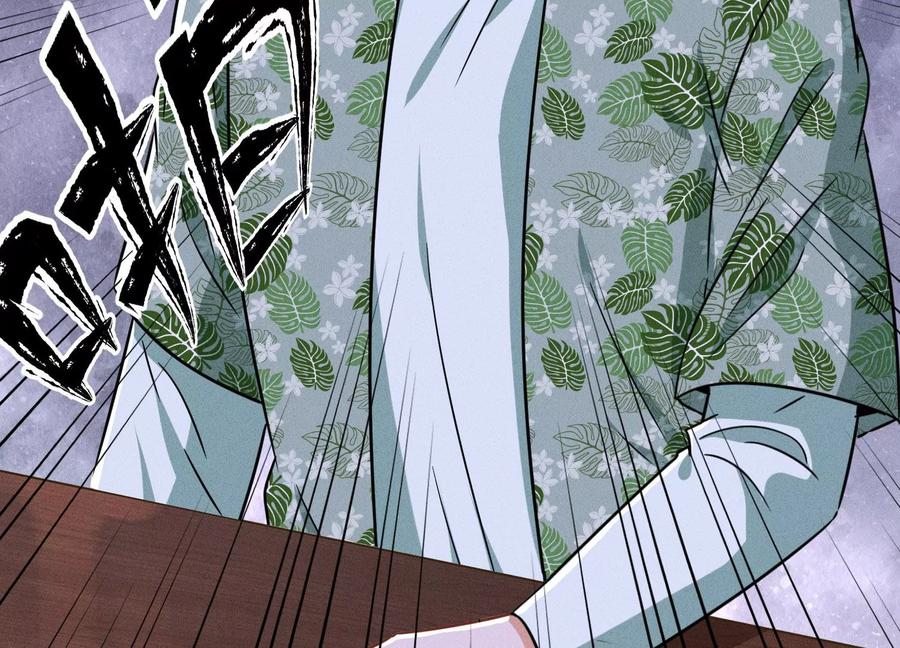 🍲最豪赘婿 龙王殿 第153话 打脸来的真快 第24页