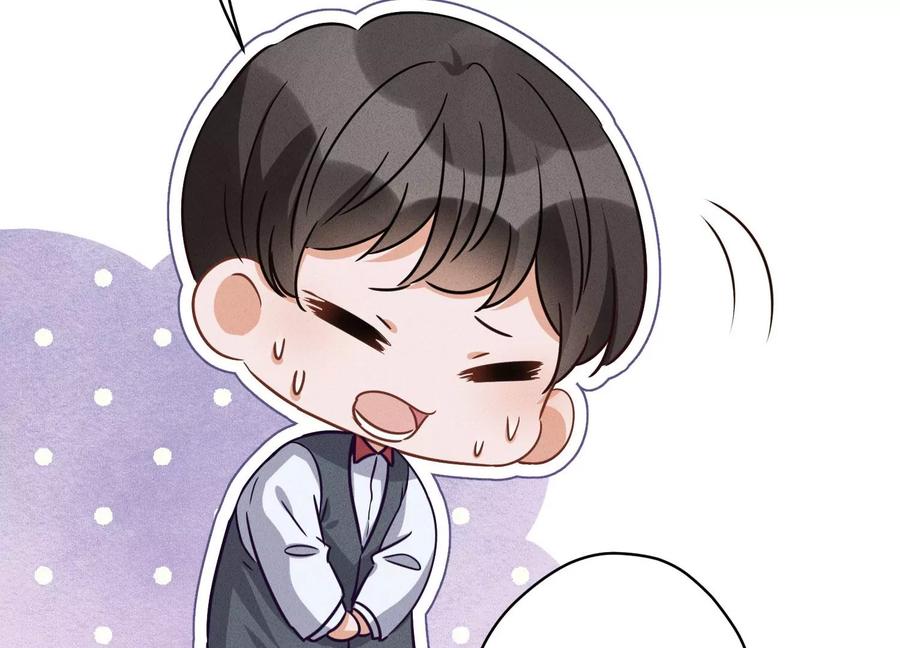 🍲最豪赘婿 龙王殿 第153话 打脸来的真快 第26页