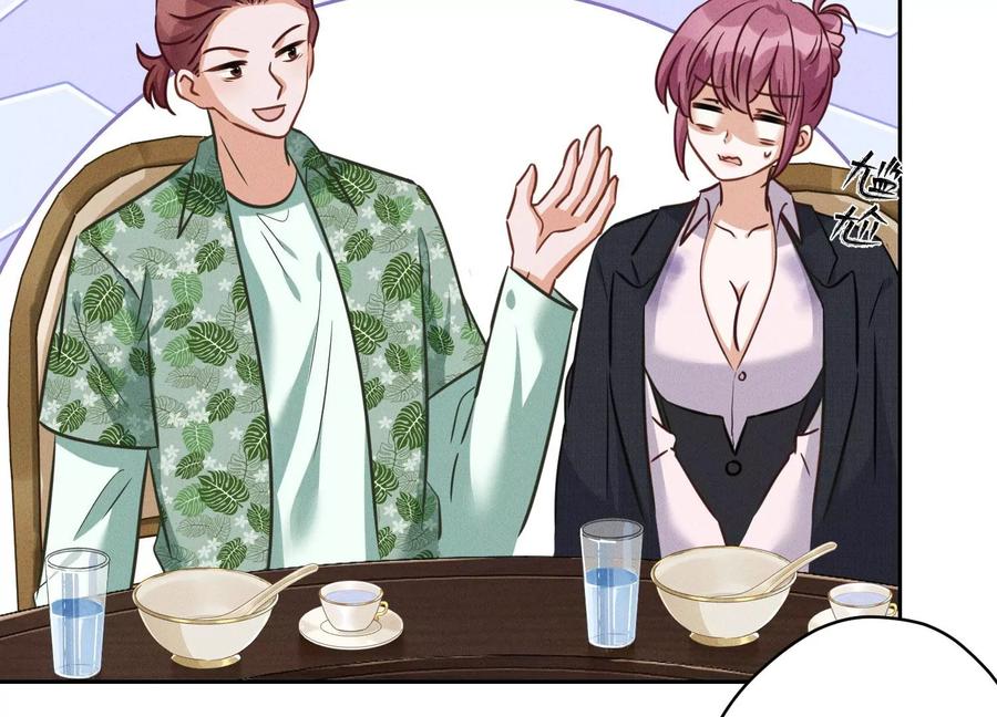 🍲最豪赘婿 龙王殿 第153话 打脸来的真快 第39页