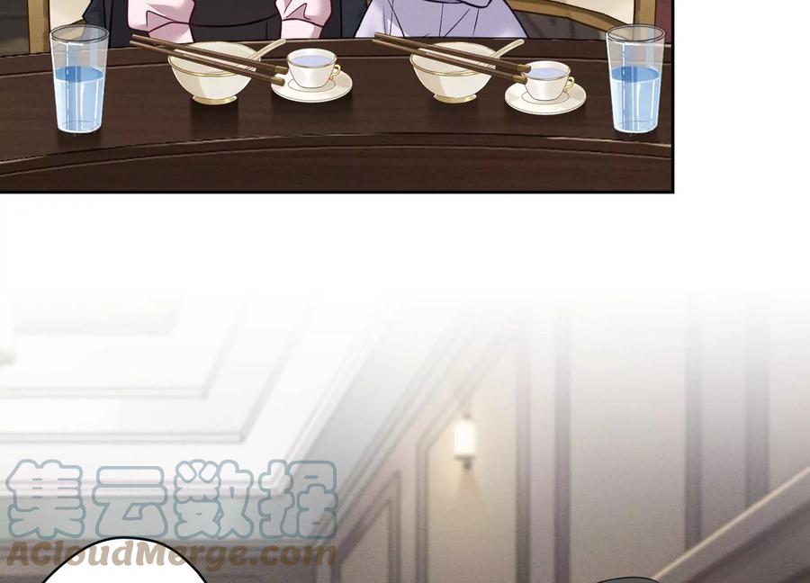 🍲最豪赘婿 龙王殿 第155话 做回我自己 第10页