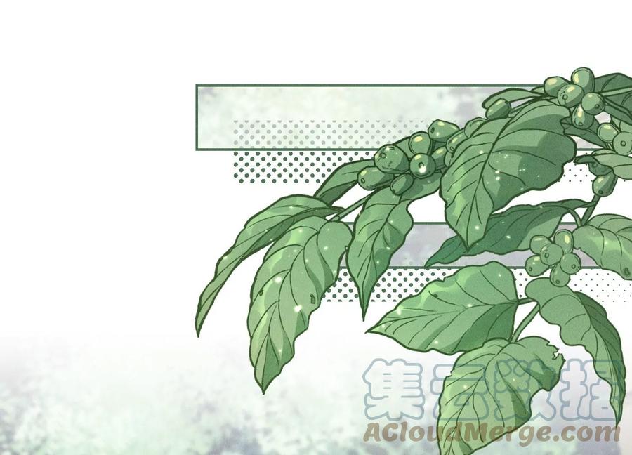 🍲最豪赘婿 龙王殿 第155话 做回我自己 第19页