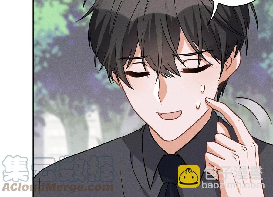 🍲最豪赘婿 龙王殿 第155话 做回我自己 第31页