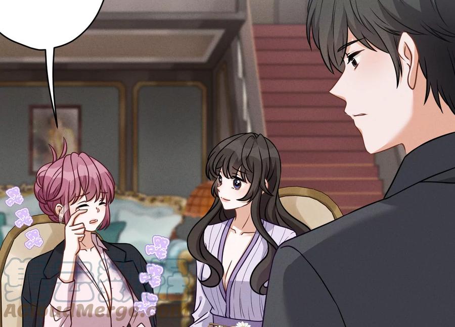 🍲最豪赘婿 龙王殿 第155话 做回我自己 第4页