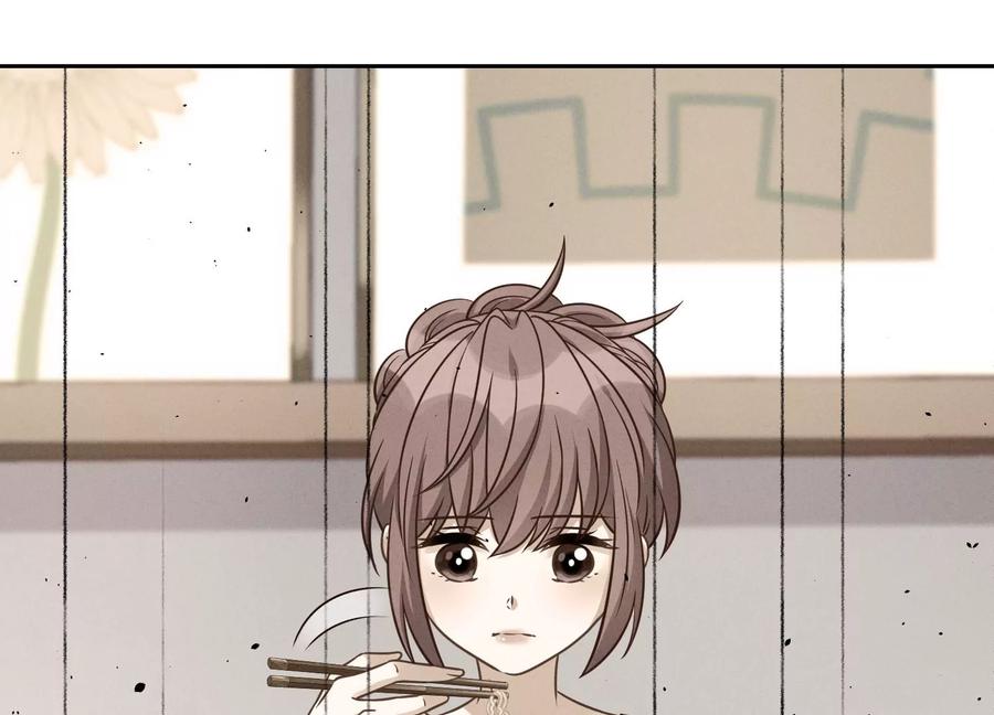 🍲最豪赘婿 龙王殿 第155话 做回我自己 第6页