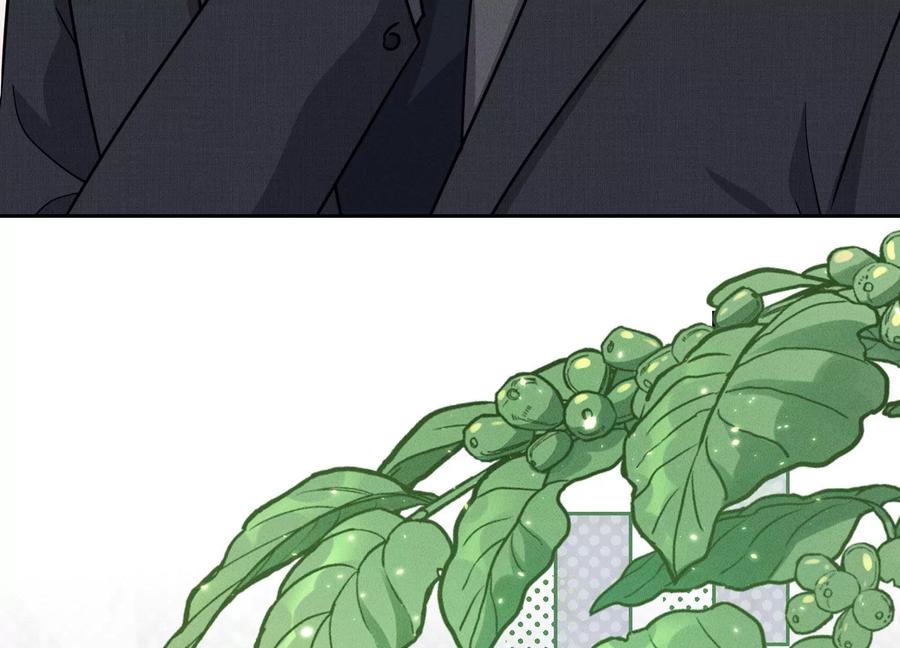 🍲最豪赘婿 龙王殿 第157话 计中计 第17页