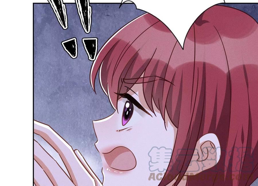 🍲最豪赘婿 龙王殿 第157话 计中计 第31页