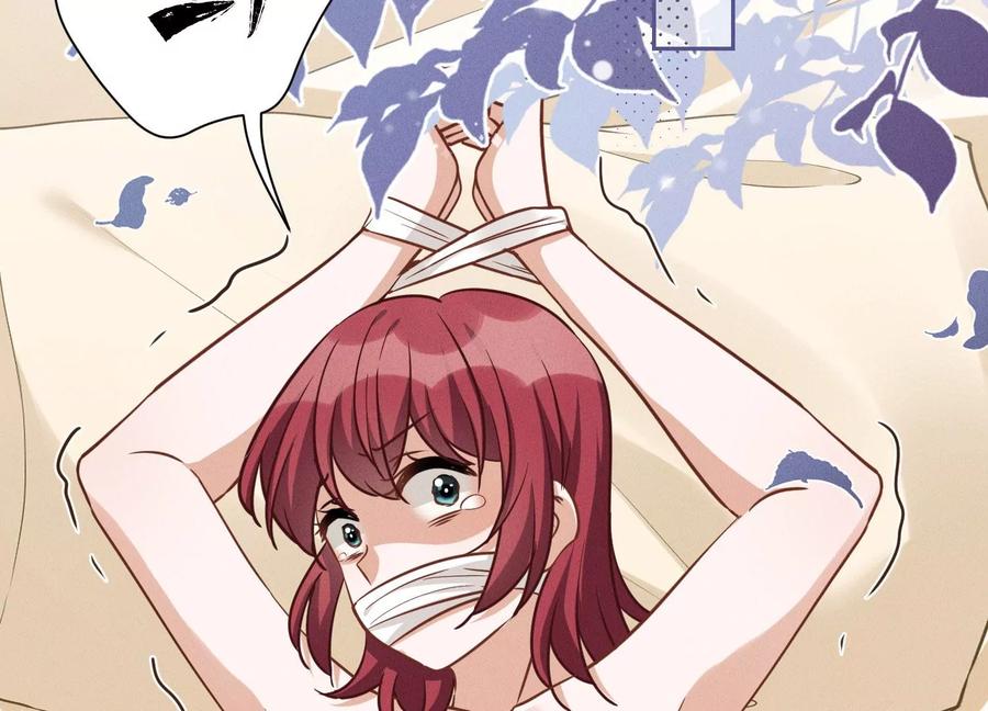 🍲最豪赘婿 龙王殿 第157话 计中计 第42页