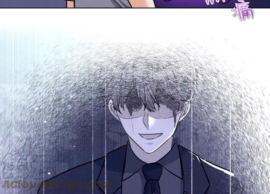 🍲最豪赘婿 龙王殿 第160话 谁才是笑话 第16页