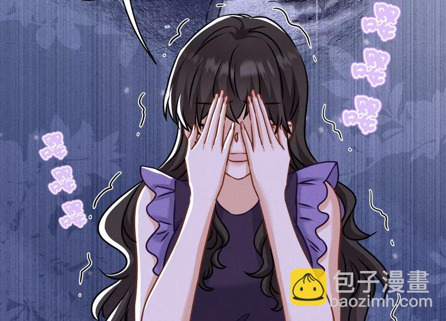 🍲最豪赘婿 龙王殿 第160话 谁才是笑话 第18页