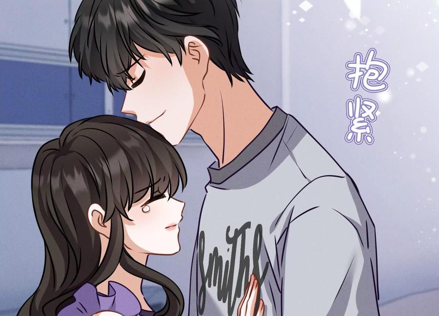 🍲最豪赘婿 龙王殿 第160话 谁才是笑话 第21页