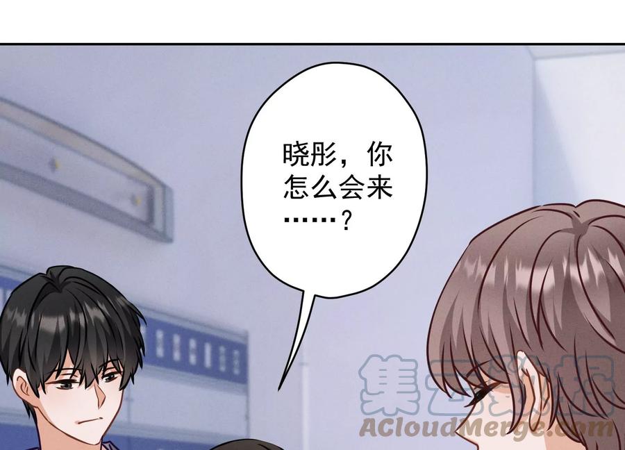 🍲最豪赘婿 龙王殿 第160话 谁才是笑话 第34页