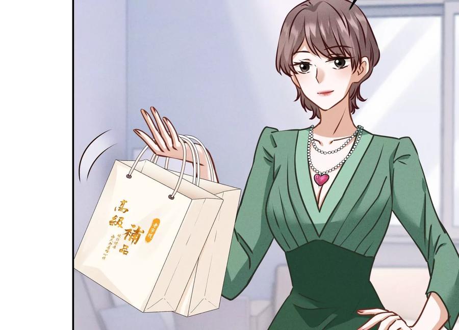 🍲最豪赘婿 龙王殿 第160话 谁才是笑话 第38页