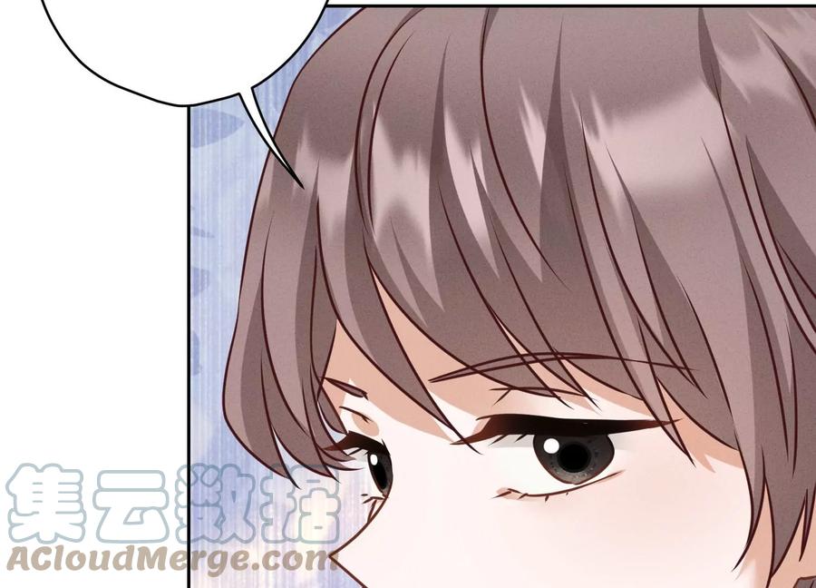 🍲最豪赘婿 龙王殿 第160话 谁才是笑话 第43页