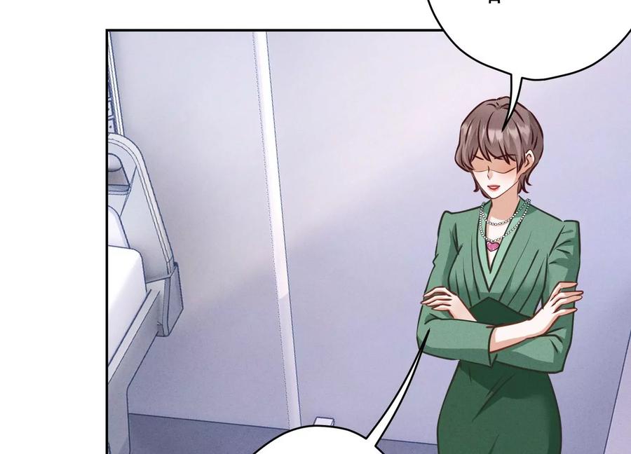 🍲最豪赘婿 龙王殿 第160话 谁才是笑话 第48页