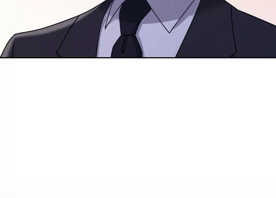 🍲最豪赘婿 龙王殿 第162话 转移资产 第14页