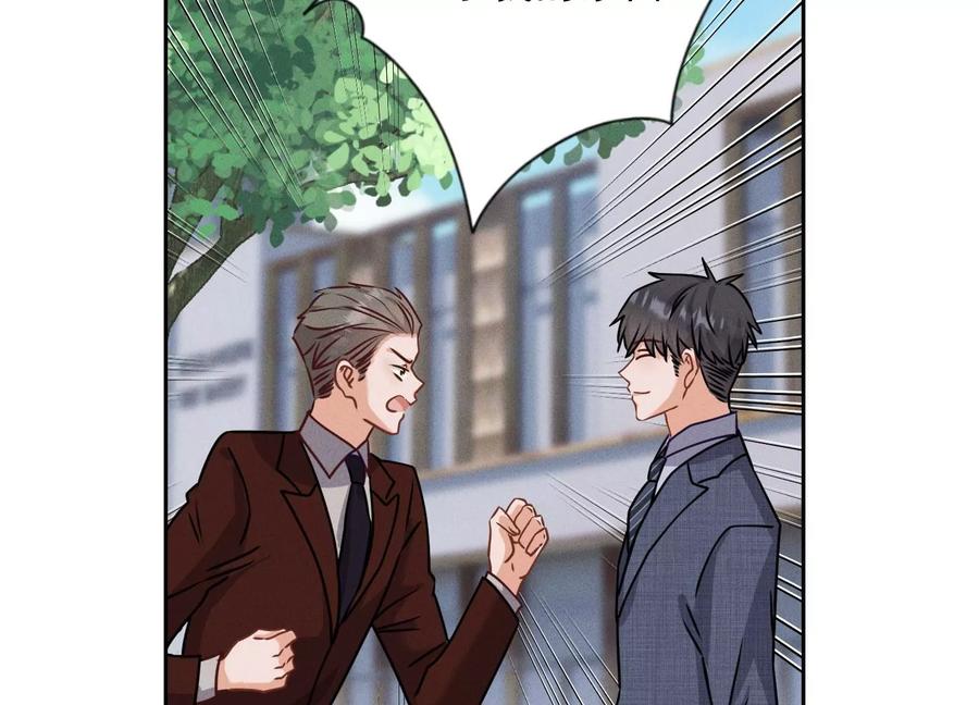 🍲最豪赘婿 龙王殿 第162话 转移资产 第36页