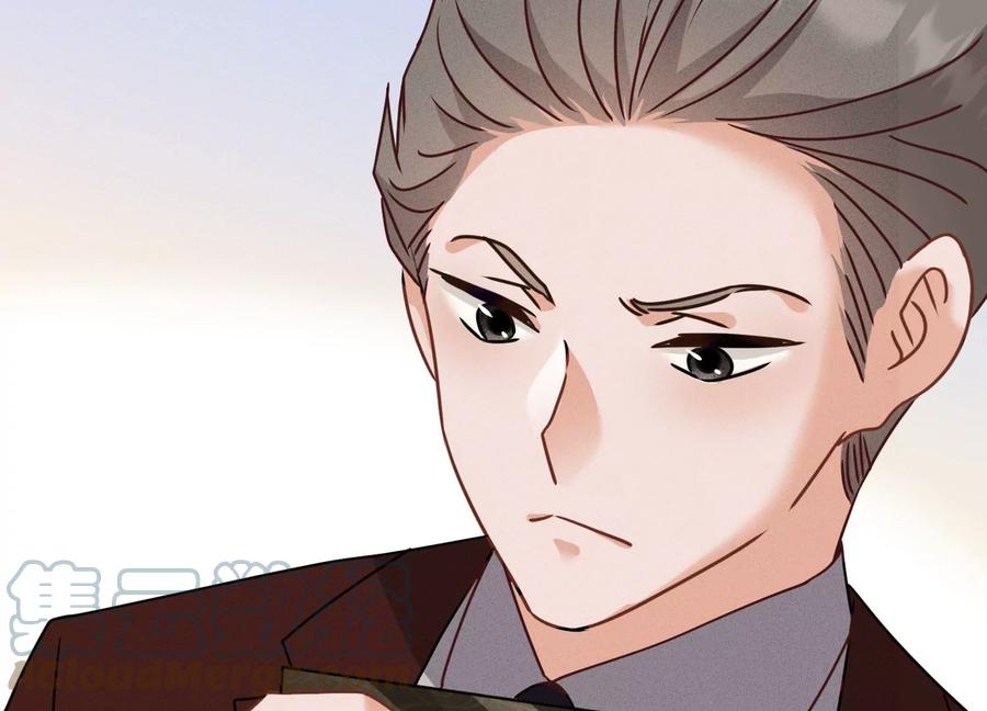 🍲最豪赘婿 龙王殿 第162话 转移资产 第41页