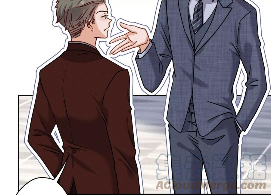 🍲最豪赘婿 龙王殿 第162话 转移资产 第45页