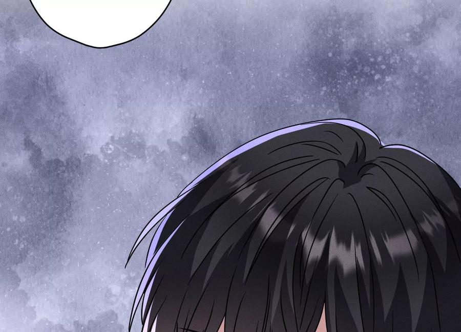 🍲最豪赘婿 龙王殿 第167话 护夫女总裁 第15页