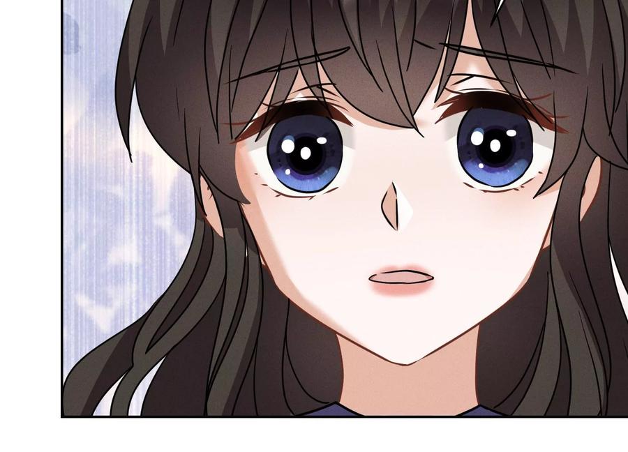 🍲最豪赘婿 龙王殿 第167话 护夫女总裁 第32页
